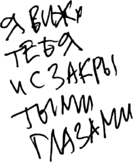 🖤 emoji b + j Telegram sticker 17 of 19