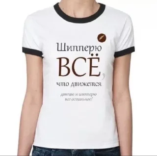 кефтеме sticker 3