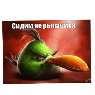 👍 emoji Рипаемся  автор: @Dalbaebakuso Telegram sticker 5 of 16