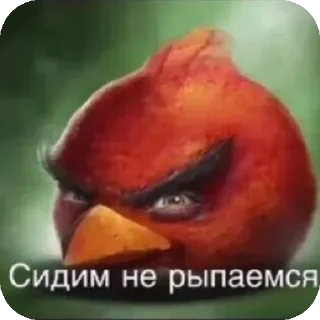 👍 emoji Рипаемся  автор: @Dalbaebakuso Telegram sticker 15 of 16