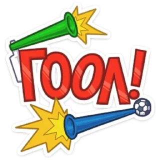 👍 emoji Рипаемся  автор: @Dalbaebakuso Telegram sticker 16 of 16