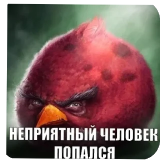 👍 emoji Рипаемся  автор: @Dalbaebakuso Telegram sticker 9 of 16