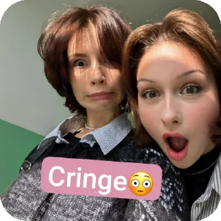 💇 emoji Уєбантик🎀 Telegram sticker 5 of 10