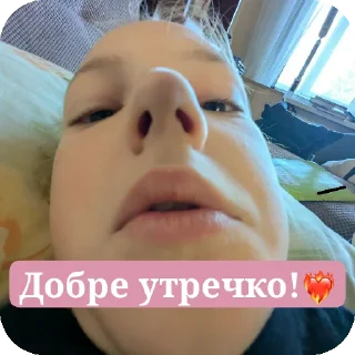 🤲 emoji Уєбантик🎀 Telegram sticker 1 of 10
