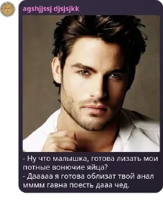 Sticker from Блекпилл База | The limit of d pack by @QuotLyBot