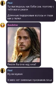 👩‍❤️‍👨 emoji Блекпилл База | The limit of d pack by @QuotLyBot Telegram sticker 12 of 120