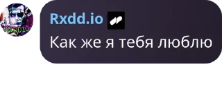 👩‍🏭 emoji Блекпилл База | The limit of d pack by @QuotLyBot Telegram sticker 24 of 120