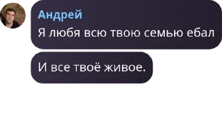 Sticker from Блекпилл База | The limit of d pack by @QuotLyBot