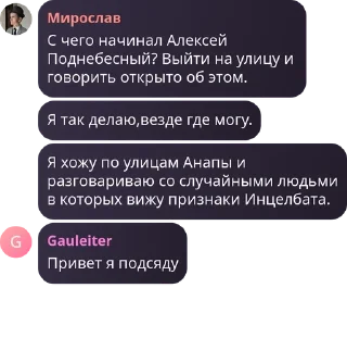 👆 emoji Блекпилл База | The limit of d pack by @QuotLyBot Telegram sticker 11 of 120