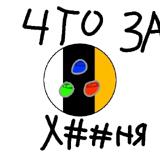 😵‍💫 emoji Тигин и друзья Telegram sticker 19 of 20