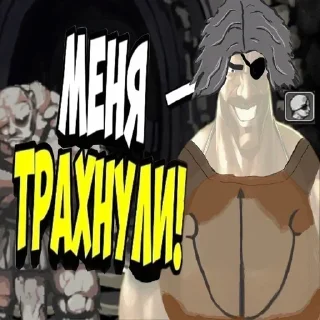 ❤️‍🩹 emoji Энки и друзья Telegram sticker 22 of 55