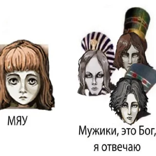 🤥 emoji Энки и друзья Telegram sticker 15 of 55