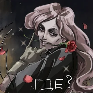 Sticker from Энки и друзья