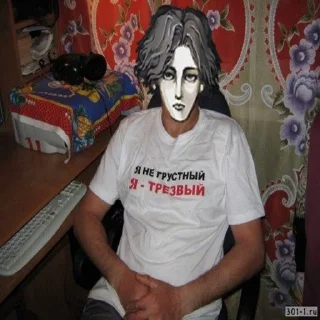 😅 emoji Энки и друзья Telegram sticker 14 of 55