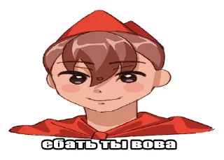 Sticker from Пионер @IloveSirKosichka