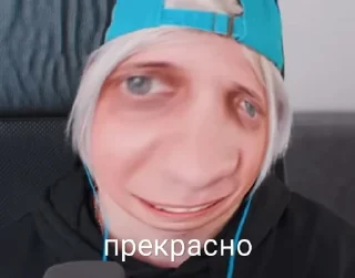 Пандекс краш😩🤟 sticker 3