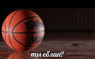 Sticker from для крутых