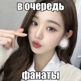 🤩 emoji Стикеры только для Мэдди @TgEmodziBot Telegram sticker 16 of 43