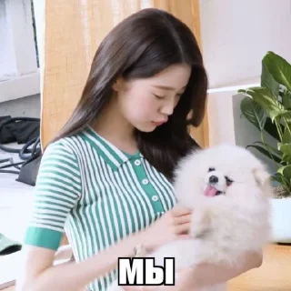 🤩 emoji Стикеры только для Мэдди @TgEmodziBot Telegram sticker 22 of 43