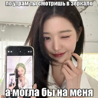 Sticker from Стикеры только для Мэдди @TgEmodziBot