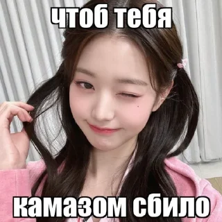 🤩 emoji Стикеры только для Мэдди @TgEmodziBot Telegram sticker 10 of 43