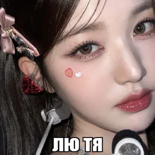 Sticker from Стикеры только для Мэдди @TgEmodziBot