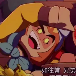 Sticker from SHADOWPEACH MY LIFE