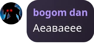 Sticker from Храм Важного кота pack by @QuotLyBot