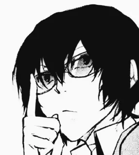 🤓 emoji Я люблю Дадзая и своего кота Telegram sticker 10 of 15