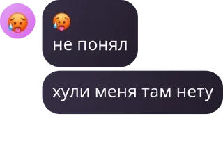 📎 emoji ULTIMATELY SATURN pack by @QuotLyBot Telegram sticker 11 of 31