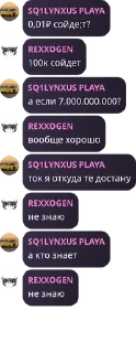 😵‍💫 emoji ULTIMATELY SATURN pack by @QuotLyBot Telegram sticker 14 of 31