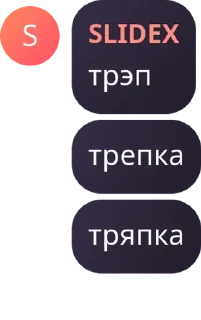 🙆‍♂️ emoji ULTIMATELY SATURN pack by @QuotLyBot Telegram sticker 15 of 31