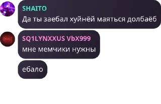 👨‍🤝‍👨 emoji ULTIMATELY SATURN pack by @QuotLyBot Telegram sticker 22 of 31