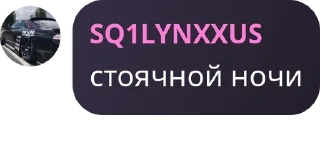 Sticker from ULTIMATELY SATURN pack by @QuotLyBot