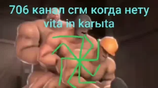 🌟 emoji Татарин напополам Онлаен Telegram sticker 3 of 120