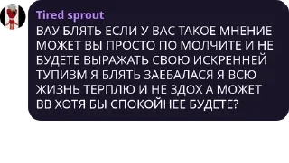 🌟 emoji Татарин напополам Онлаен Telegram sticker 4 of 120