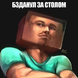 🌟 emoji Татарин напополам Онлаен Telegram sticker 24 of 120