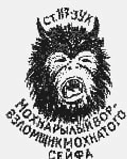🌟 emoji Татарин напополам Онлаен Telegram sticker 10 of 120