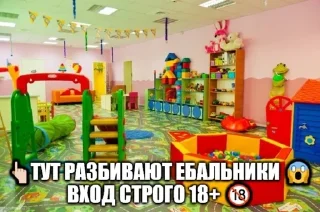 🌟 emoji Татарин напополам Онлаен Telegram sticker 9 of 120