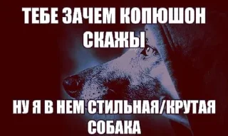 🌟 emoji Татарин напополам Онлаен Telegram sticker 20 of 120