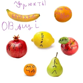 🌟 emoji Татарин напополам Онлаен Telegram sticker 12 of 120
