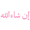 Sumayy’emoji sticker preview 4