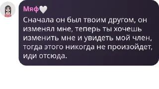 🐷 emoji Хаус котов и кошек pack by @QuotLyBot Telegram sticker 15 of 64