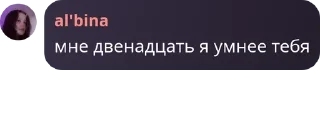 🫱‍🫲 emoji Хаус котов и кошек pack by @QuotLyBot Telegram sticker 20 of 64