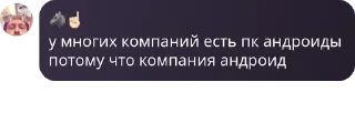 🕗 emoji Хаус котов и кошек pack by @QuotLyBot Telegram sticker 4 of 64