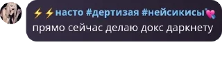 👩‍💼 emoji Хаус котов и кошек pack by @QuotLyBot Telegram sticker 1 of 64