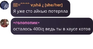🧎‍♂️ emoji Хаус котов и кошек pack by @QuotLyBot Telegram sticker 8 of 64