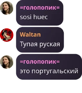🧷 emoji Хаус котов и кошек pack by @QuotLyBot Telegram sticker 23 of 64
