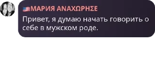🧑‍🤝‍🧑 emoji Хаус котов и кошек pack by @QuotLyBot Telegram sticker 6 of 64