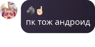 🫃 emoji Хаус котов и кошек pack by @QuotLyBot Telegram sticker 3 of 64